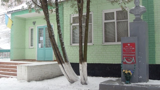 с. Вертіївка. Військово-історичний музею імені Героя Радянського Союзу генерал-полковника М.П.Кирпоноса