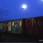 Меморіальний комплекс «Пам’яті героїв Крут» Меморіальний комплекс «Пам’яті героїв Крут»