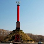 Меморіальний комплекс «Пам’яті героїв Крут» Меморіальний комплекс «Пам’яті героїв Крут»