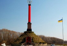 Меморіальний комплекс «Пам’яті героїв Крут»