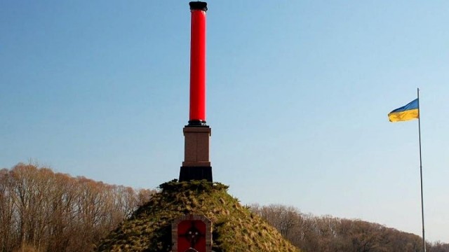 Меморіальний комплекс «Пам’яті героїв Крут»