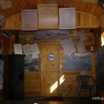 Меморіальний комплекс «Пам’яті героїв Крут» Меморіальний комплекс «Пам’яті героїв Крут»