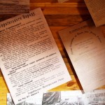 Меморіальний комплекс «Пам’яті героїв Крут» Меморіальний комплекс «Пам’яті героїв Крут»