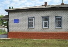 Музей художника Миколи Миколайовича Ге